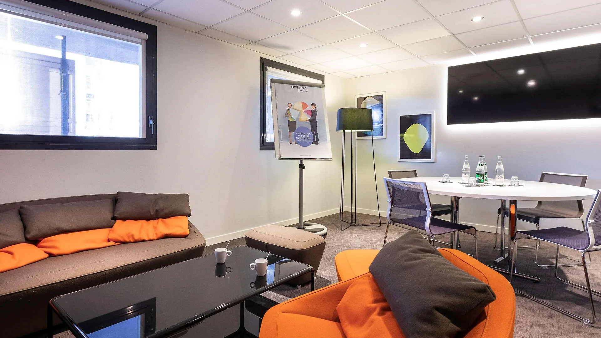 Novotel Annecy Centre 4*,